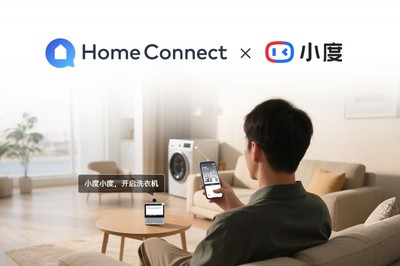 智喚科技，聲動萬家 度X博攜手打造AI智能家體驗