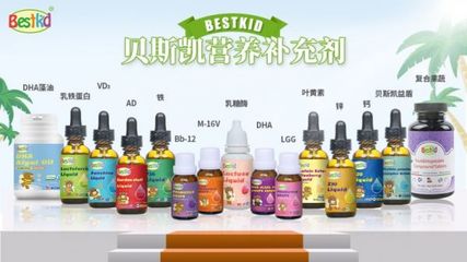 圈粉進行時！貝斯凱攜手江蘇衛(wèi)視《陽光姐妹淘》，共譜自然活力健康新風(fēng)尚